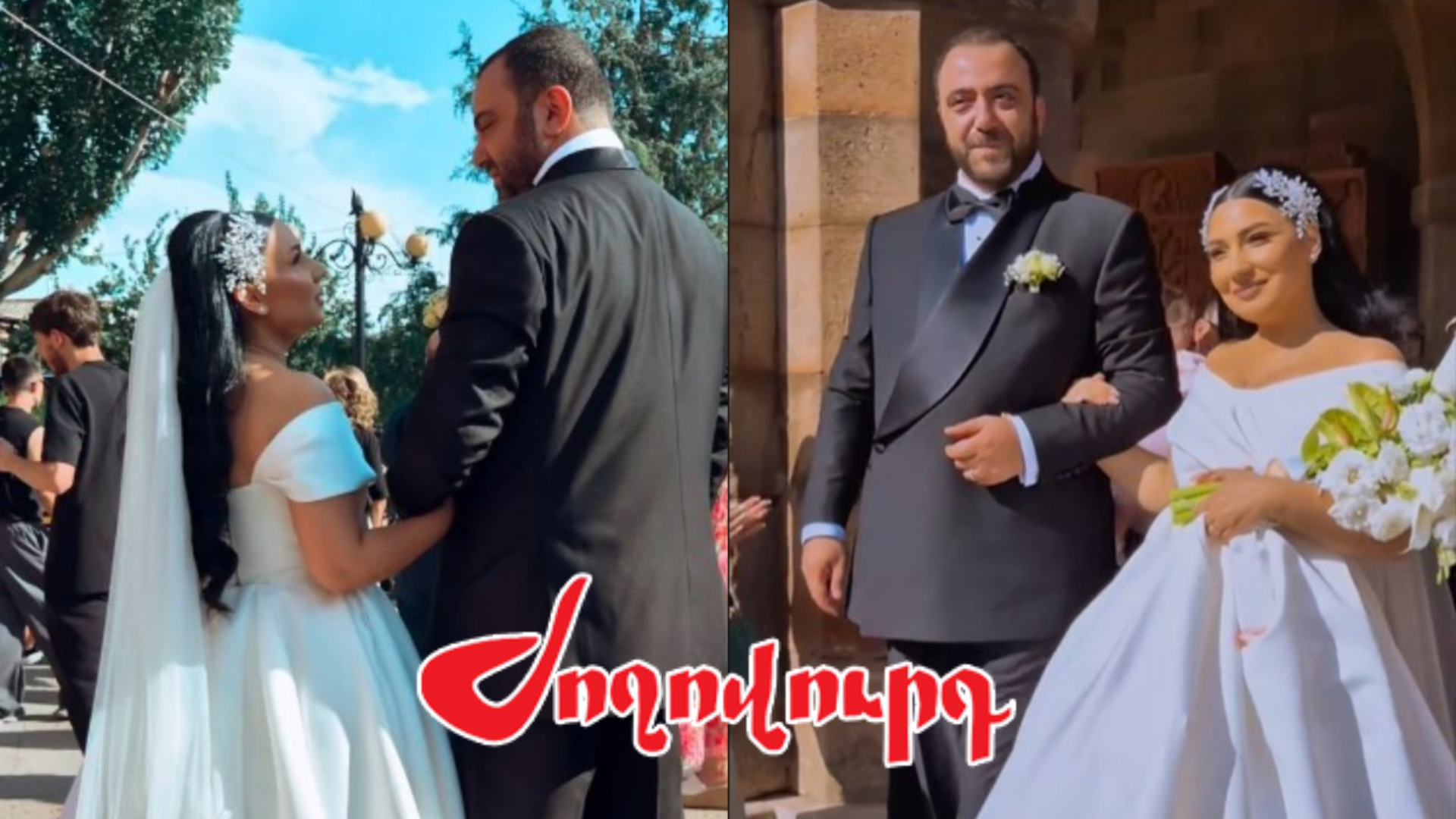 ՖՈՏՈ․ Խորեն Լևոնյանն ամուսնացել է